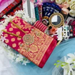 ❤️রানী গোলাপি শাড়ি-প্রিমিয়াম ২৭টি গিফট কম্বো