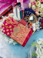 ❤️রানী গোলাপি শাড়ি-প্রিমিয়াম ২৭টি গিফট কম্বো