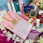 🩷 গোলাপি কাতান শাড়ি-প্রিমিয়াম ২৭টি গিফট কম্বো